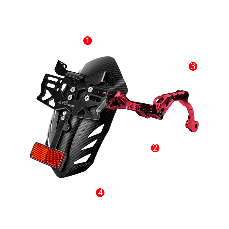 FORCE CNC牌照土除｜大牌下移